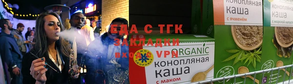 амфетамин Горно-Алтайск