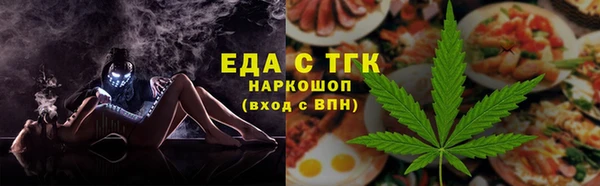 a pvp Горняк