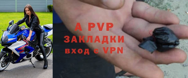 наркотики Горнозаводск