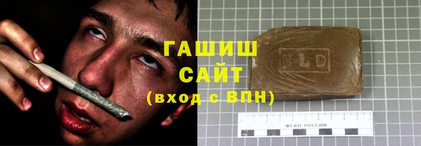 наркотики Горнозаводск