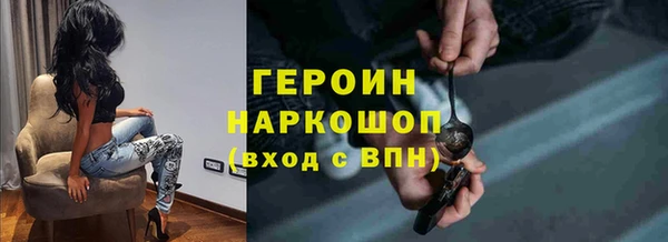 a pvp Горняк