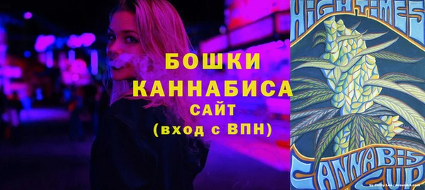 наркотики Горнозаводск