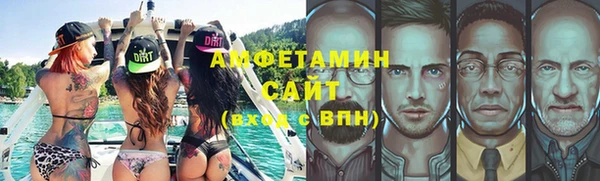 a pvp Горняк