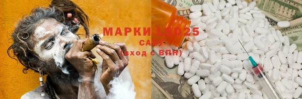 a pvp Горняк